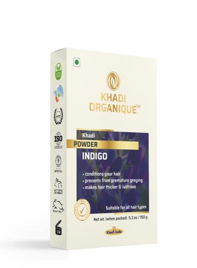 Buy Khadi Organique  Indigo Powder 150g - Herbal Hair Colour | Hides grey hair| Prevents hair thinning | Free From Harsh Chemicals | Suitable for All Hair Types in UAE