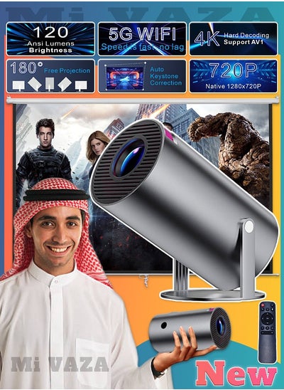 اشتري جهاز عرض صغير قابل للدوران - يدعم 4K - جهاز عرض ذكي مع واي فاي ثنائي النطاق 5G وبلوتوث 5.0 - مسرح منزلي متنقل - متوافق مع Android/iOS/Windows/TV Stick/HDMI/USB في السعودية