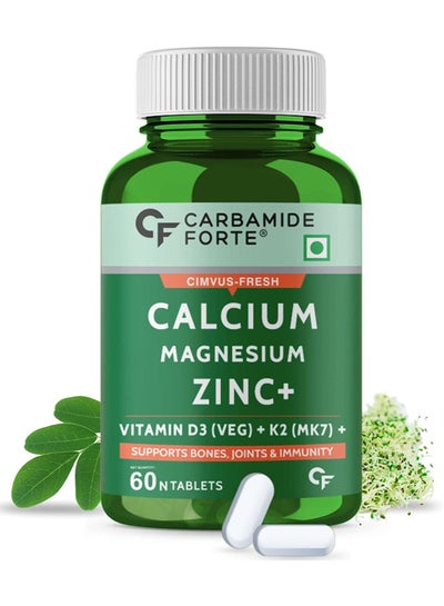 Buy Carbamide Forte Calcium 1200mg with Magnesium,Zinc,Vitamin D, K2 & B12 | Calcium Tablets for Women & Men – 60 Veg Tablets in UAE