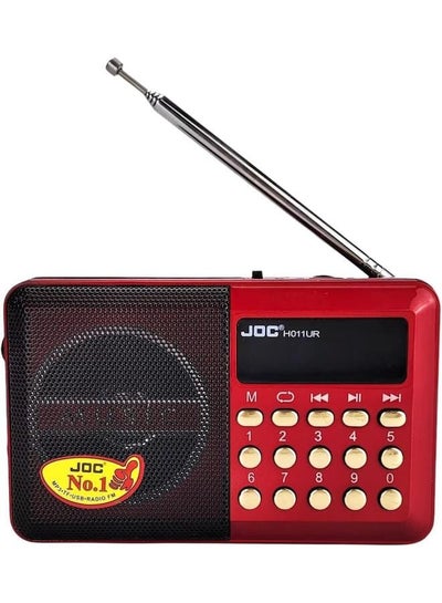 Buy H011Ur Digital Portable Mini Radio For Home And Office - Red in Egypt
