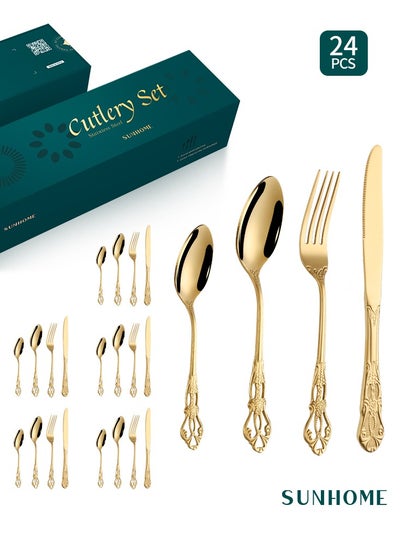 اشتري 24-Piece Stainless Steel Cutlery Set Gold في الامارات