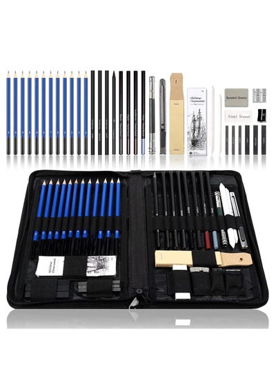 اشتري Drawing Pencils Set, 40-Piece Sketch Pencils and Drawing Kit Complete Artist Kit Includes Graphite Pencils, Pastel Pencils, Sharpener & Eraser, Professional Sketching Pencils Set for Drawing في السعودية