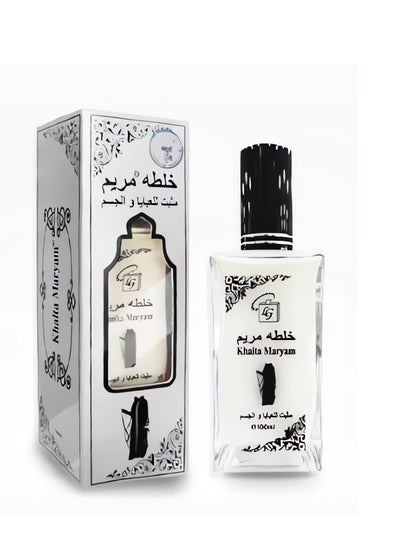 اشتري Perfume Mist 100ml في الامارات