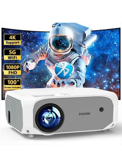 Buy Projector with 5G WiFi and Bluetooth, 12000L Outdoor Movie Projector Native 1080P 4k Supported, Portable Projector with Screen, Home Theater Projector for iOS/Android/TV Stick/Laptop/HDMI/USB in UAE