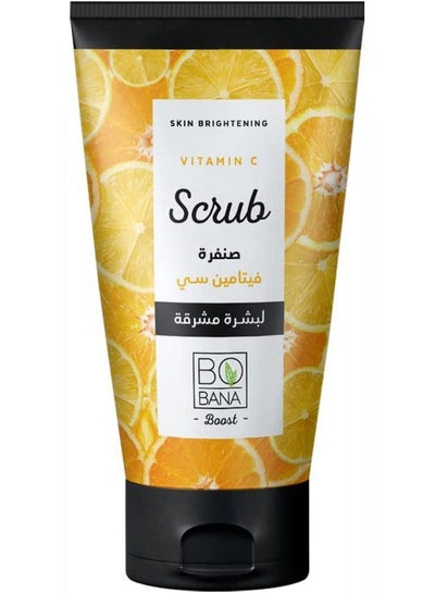 اشتري Bobana Vitamin C Scrub, 150ml في مصر