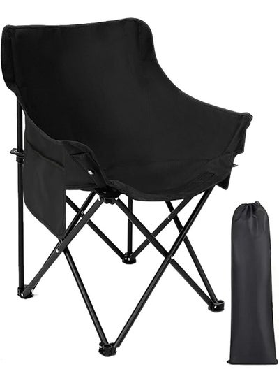 Buy Folding chair for camping and trekking, black color in Saudi Arabia