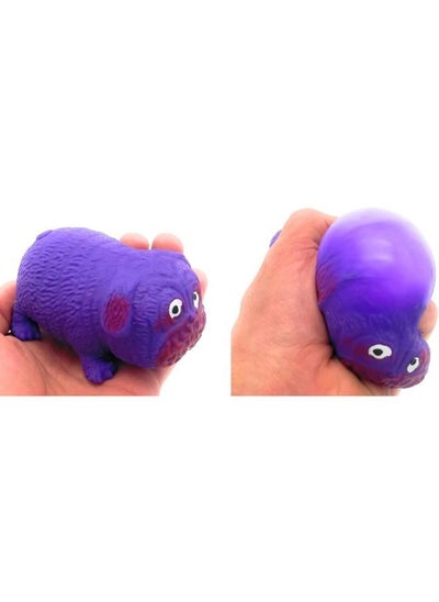 Buy Anxiety and Stress Relief Silicone Squishy Dog Fidget Toy (Purple) in Egypt