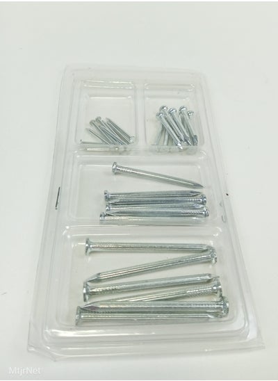 Buy Multi Size Wall Nails Set in Saudi Arabia