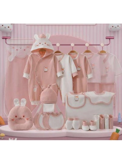 Buy New 20 Piece Baby Gift Box Set in UAE