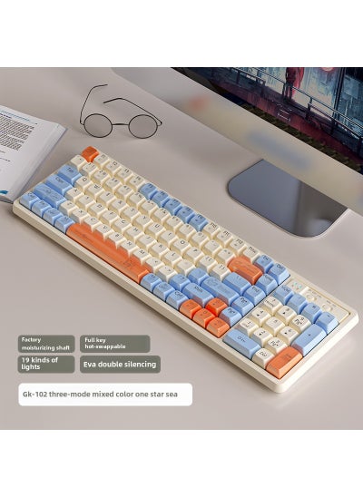 اشتري Langtu GK102 three-model wired hot plug mechanical keyboard office e-sports game wireless Bluetooth keyboard green axis 102 Key Xinghai Silver Axis [Three-Mode Connection Wired 2.4g Bluetooth] Mixed Light في الامارات