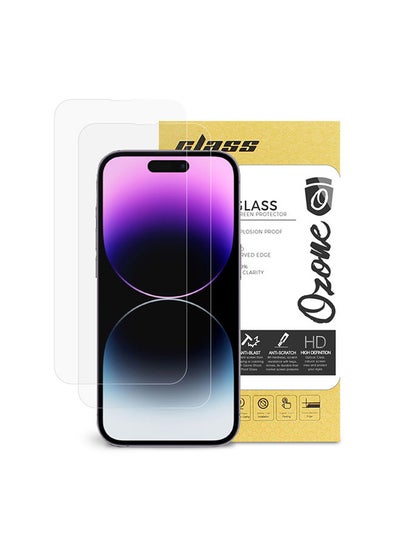 اشتري Tempered Glass for Iphone 14 Pro Screen Protector, 9H Hardness HD Full Coverage في الامارات