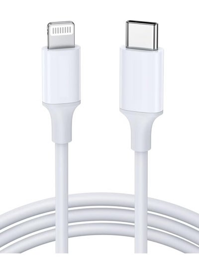 اشتري كابل شاحن iPhone 1M [معتمد من MFi] كابل USB C إلى Lightning شحن سريع توصيل الطاقة PD 20W كابل iPhone لـ iPhone 14/14 Pro/14 Plus/14 Pro Max، iPad Pro، iPhone 8-13 جميع السلاسل في الامارات