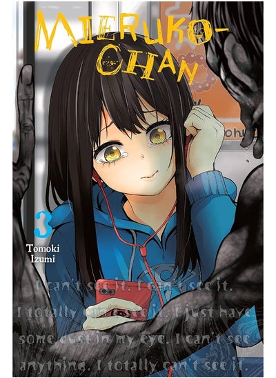 Buy Yen Press Mieruko-chan, Vol. 3 in UAE