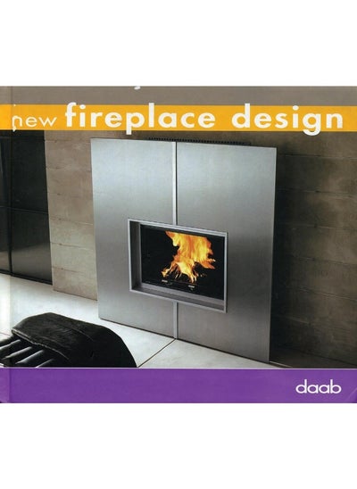 اشتري New Fireplace Design في الامارات