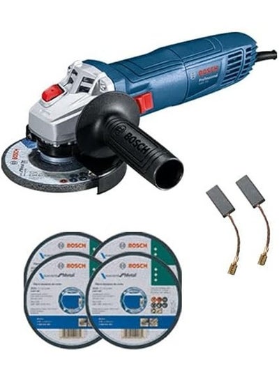 Buy Professional Angle Grinder GWS 700 + 4 Cutting disc + carbon brush in Egypt