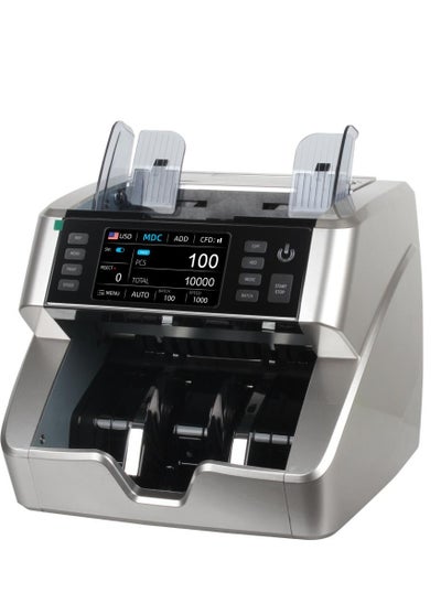 Buy LG3000Counter Machine Mixed Denomination and Sorter in Egypt