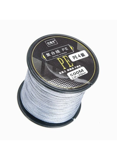 Buy 500M Strong Braided Fishing Line Super Saltwater 4 Strands 16.3 LB in Saudi Arabia