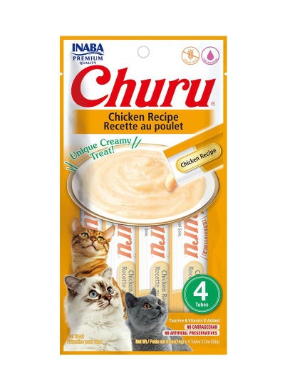 Buy Churu Chicken Recipe Creamy Cat Treat 4 x 14g in UAE