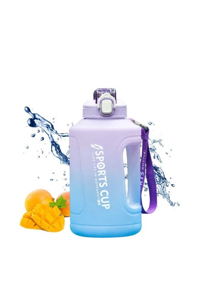 اشتري Water Bottles With Straw & Handle Water Jug 1.5 & 2.3 Litre Water Bottle For Travels, School, Gym Gradient Colors في الامارات