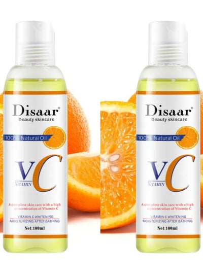 Buy Vitamin C Body Oil 100 ML 2 PCS in UAE