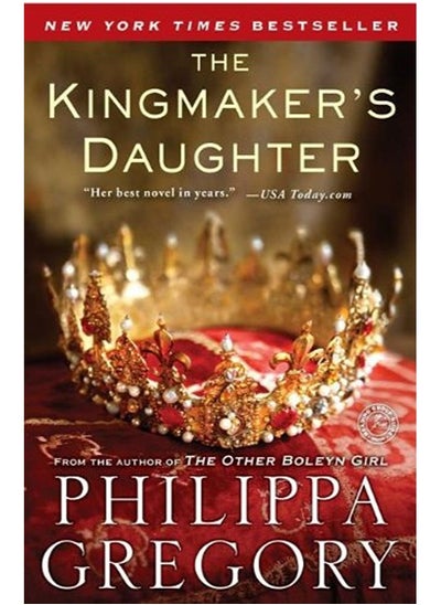 اشتري The Kingmaker's Daughter في الامارات