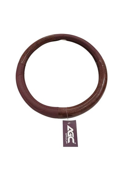 Buy Universal Steering Wheel Cover Non-slip Flexible Steering Cover Medium Brown in Saudi Arabia