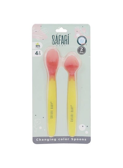 Buy Color Changing Spoon Set 2 PCS +4M in Egypt