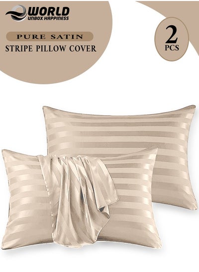 Buy Set of 2 Cream Satin Stripe Pillow Covers Featuring 300 Thread Count, 1cm Satin Stripe, Envelope Closure, Cool, Breathable & Premium Quality in UAE