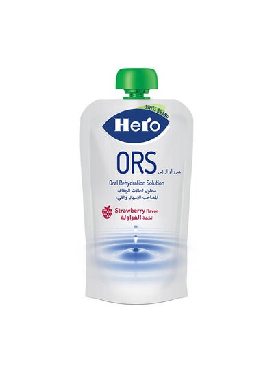 Buy Ors (Oral Rehydration Solution) Strawberry Flavor 200 ml in Egypt