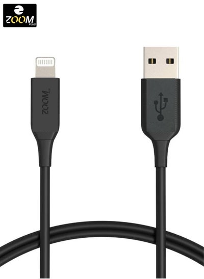 Buy iPhone Cable, USB to Lightning, Fast Charging Cable, iPhone Charger Cable 2.4A Lightning Cord Compatible for iPhone 14 13 12 11 X XS Pro, Pro Max, Plus, iPhone SE 7 Plus 6S iPad Pro, 250mm, Black in Saudi Arabia