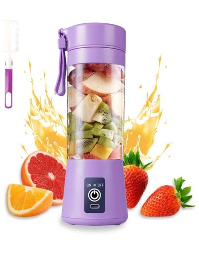 Buy Portable Blender Cup,Electric USB Juicer Blender,Mini Blender Portable Blender For Shakes and Smoothies, Juice,380ml, Six Blades Great for Mixing in UAE