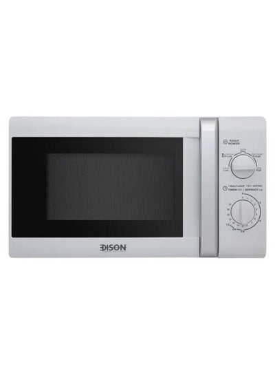 Buy White Electric Microwave  11 Power Levels in Saudi Arabia