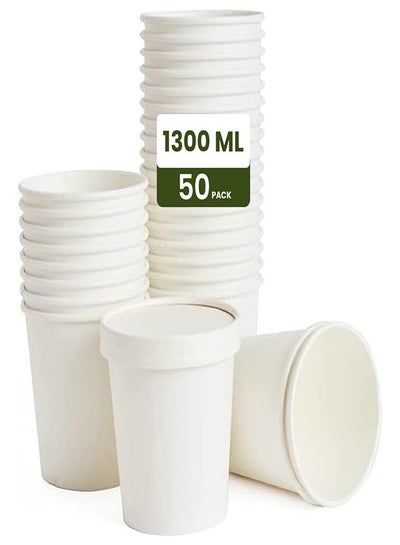 Buy Ecoway Paper Disposable Cups 32 Oz - Pack Of 50 Ice Cream Cup Without Lid Eco-Friendly Desert Bowls Hot Or Cold Food Cups, Tea Cup, Coffee Cup Biodegradable Party Supplies, Yogurt Take Outs, White in UAE