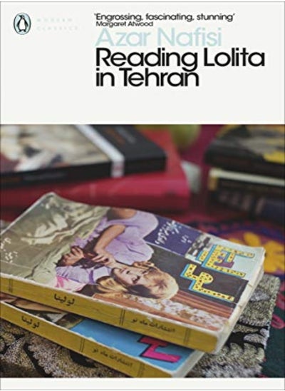 Buy Reading Lolita in Tehran in UAE