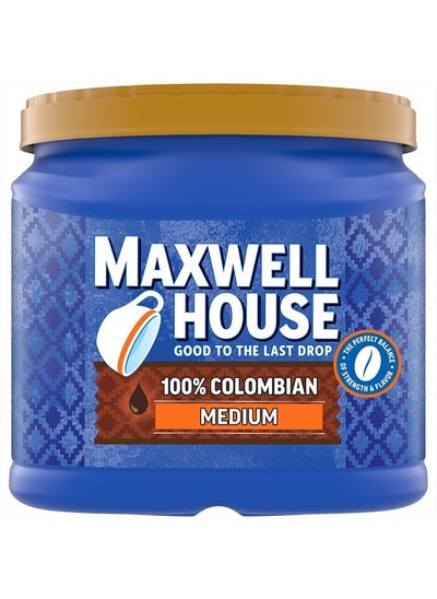 اشتري Maxwell House 100% Colombian Medium Roast Ground Coffee (24.5 oz Canister) في الامارات