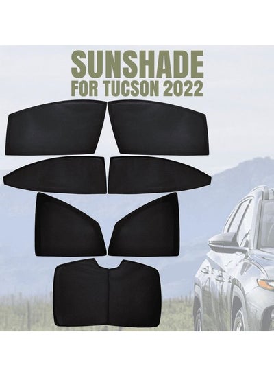 Buy Car Sunshade All Side Sunshade UV and Heat Protection Front Back Sides Sun Shades High Quality For TUCSON 2022 in Saudi Arabia