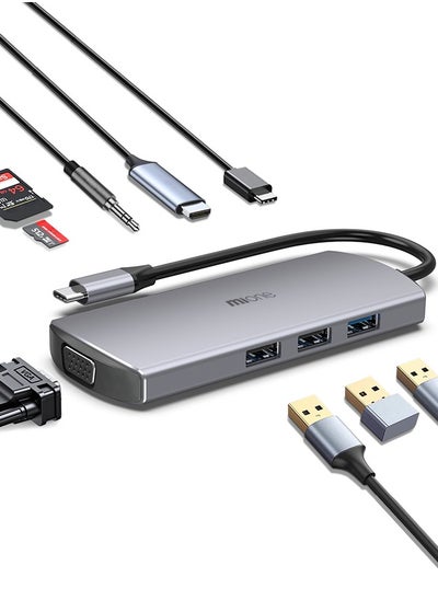 اشتري 9-in-1 USB Hub Multi-port Supports Fast Charging Grey في الامارات