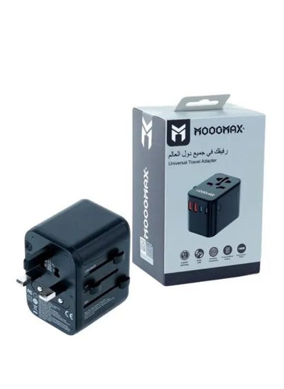 Buy Moomax Universal Travel Adapter - All-in-One Worldwide Charger with Dual USB Ports for International Travel, Power Adapter for 150 Countries in Saudi Arabia