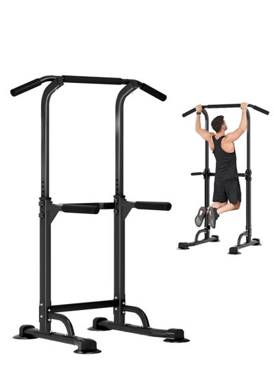 اشتري Power Tower, Pull Up Dip Station Multi-Function Home Strength Training Fitness Workout Station, Height Adjustable في السعودية