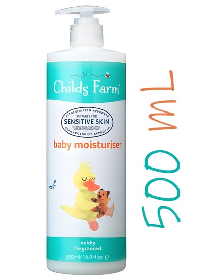 Buy Mild Fragrance Cocoa And Shea Butter Baby Moisturiser For Sensitive Skin 500ml in UAE