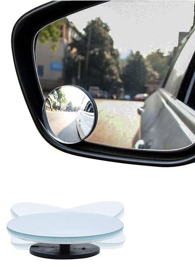 Buy Universal Car Rear View Suction Cup Mirror in Egypt