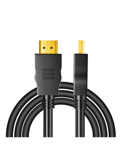 Buy High Quality 1.4VHDMI High Speed HDMI Cable Supports 3D, FULL HD, up to 4K 24K Gold Plated Plug 25M in Saudi Arabia