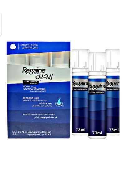 اشتري 3-Piece Minoxidil Hair Regrowth Treatment Foam Set 3x73ml في الامارات