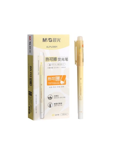 Buy M&G Chenguang Erasable Highlighter Pens ,Colored Marker Pen - 1pcs - No:ALPU3901 in Egypt