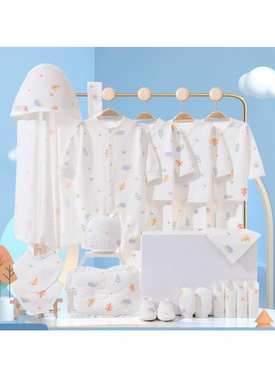 Buy 22 Pieces Baby Gift Box Set, Newborn White Clothing And Supplies, Complete Set Of Newborn Clothing in UAE