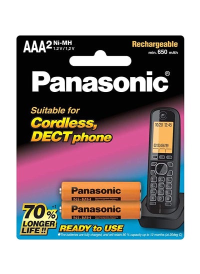 Buy AAA 2 Piece Rechargeable Battery for Cordless in UAE