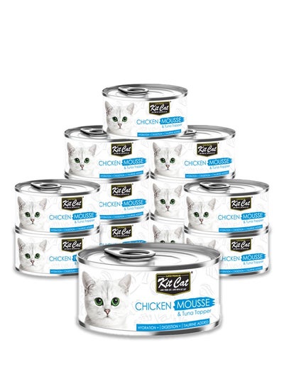 اشتري Chicken Mousse with Tuna Topper - 960g(12Pc) في الامارات