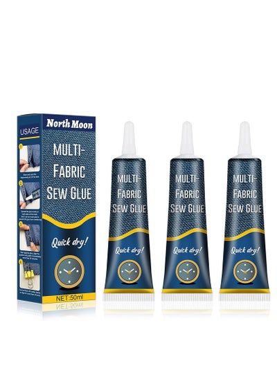 Buy Cloth Repair Sew Glue 50ml, 2022 New Instant Sew Glue Bonding Liquid, Quick Dry Multi Fabric Sew Glue, Fabric Glue for Clothing Permanent Washable, for Clothing Cotton Flannel Denim Leather, 3PCS in Saudi Arabia