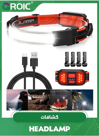 اشتري LED Headlamp Flashlight, 1000LM 270°Wide-Beam USB Rechargeable Head Light with Taillight & 4 Clips Waterproof Headlight Headlamps for Running, Cycling and Camping في الامارات