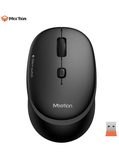 اشتري MEETION 2.4g Wireless Office Mouse R571 Plug and Play Quiet Buttons Adjustable DPI في الامارات